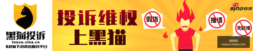 日联杯焦点,相模原磐田,精准预测分,沙巴体育官网,沙巴体育官网App,沙巴体育官网下载,沙巴体育官网登录,沙巴体育官网平台