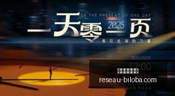 青岛队输给,广州,王瑞泽,沙巴体育官网,沙巴体育官网App,沙巴体育官网下载,沙巴体育官网登录,沙巴体育官网平台