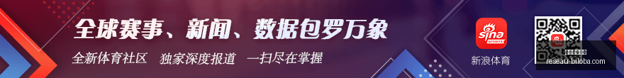 电竞选手退,役潮涌,年轻一代展,沙巴体育官网,沙巴体育官网App,沙巴体育官网下载,沙巴体育官网登录,沙巴体育官网平台