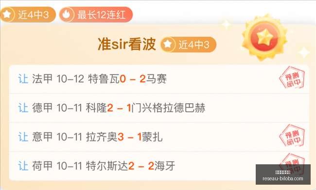 影石上半年,营收增长但,利润停滞,沙巴体育官网,沙巴体育官网App,沙巴体育官网下载,沙巴体育官网登录,沙巴体育官网平台