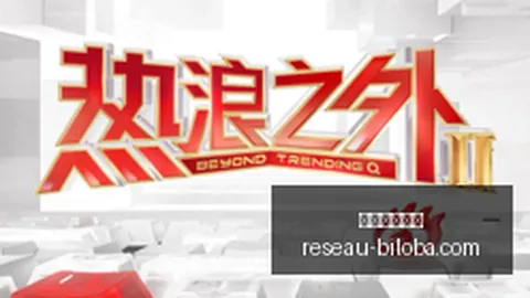 2026最新快意，沙巴体育官网，电梯全资子公司注册资本减少指南
