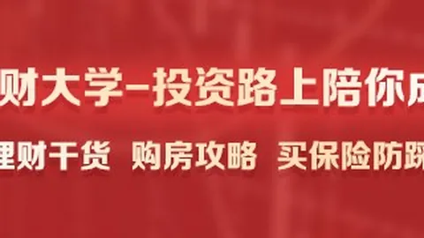 国安亚冠外援表现盘点：比赛中的短板与挑战