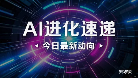独家评测芬超焦点：赫尔辛基对阵瓦萨的避雷指南